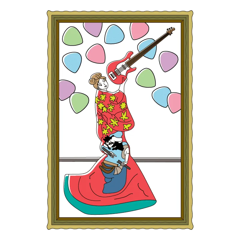 「ベースをもつジャポネーゼ」