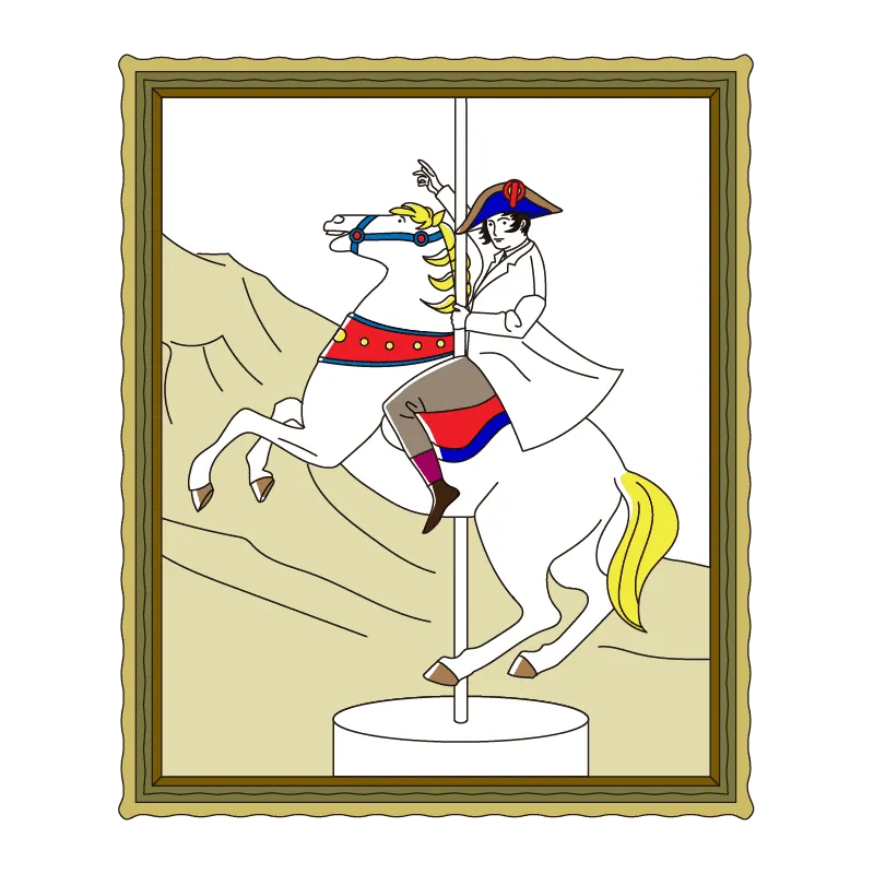 「メリーゴーラウンドの馬に跨るナポレオン・ボナパルト」