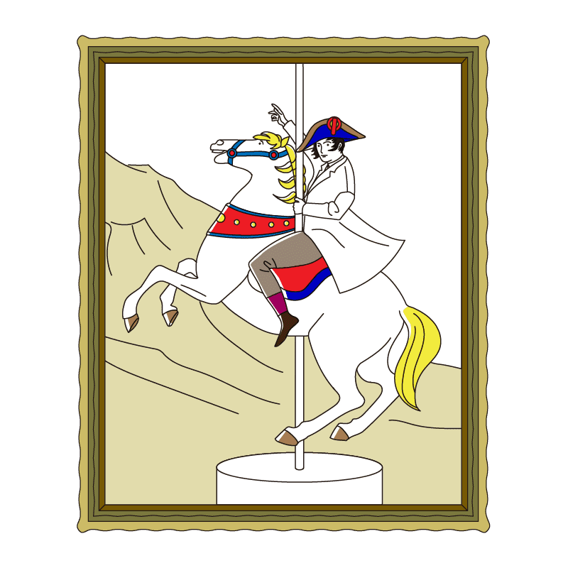 「メリーゴーラウンドの馬に跨るナポレオン・ボナパルト」